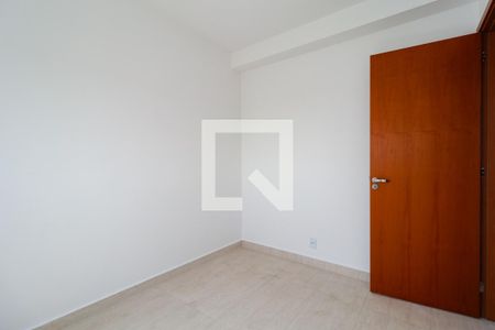 Quarto 1 de apartamento para alugar com 2 quartos, 46m² em Jardim Boa Vista (zona Oeste), São Paulo