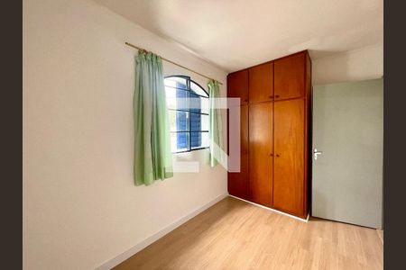 Quarto 1  de apartamento para alugar com 2 quartos, 62m² em Vila das Hortencias, Jundiaí