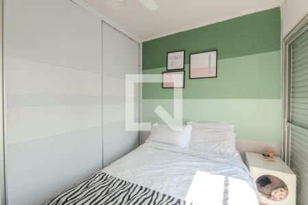 Quarto de apartamento à venda com 1 quarto, 35m² em Bela Vista, São Paulo