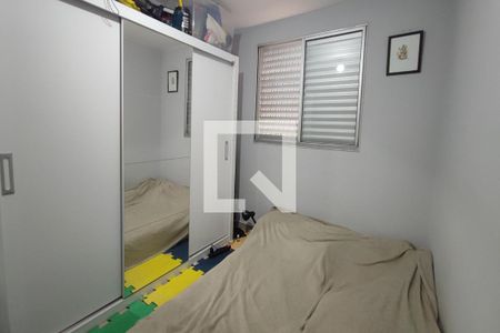 Quarto 2 de apartamento à venda com 2 quartos, 46m² em Loteamento Parque São Martinho, Campinas