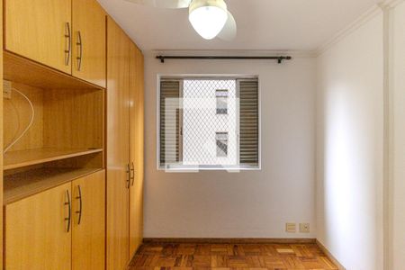 Quarto 1 de apartamento à venda com 2 quartos, 83m² em Santa Cecilia, São Paulo