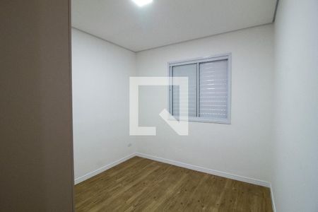 Quarto de apartamento para alugar com 2 quartos, 47m² em Caguaçu, Sorocaba