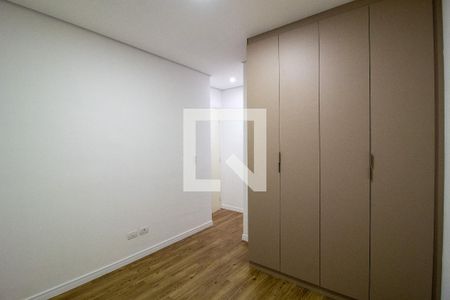 Quarto de apartamento para alugar com 2 quartos, 47m² em Caguaçu, Sorocaba