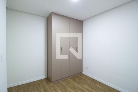 Quarto de apartamento para alugar com 2 quartos, 47m² em Caguaçu, Sorocaba