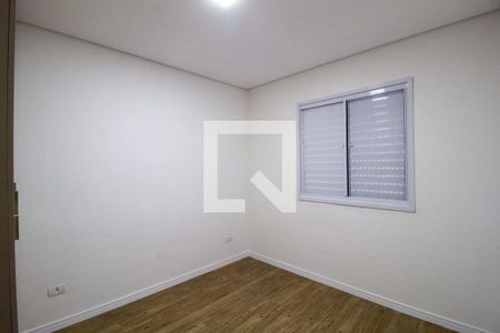 Quarto de apartamento para alugar com 2 quartos, 47m² em Caguaçu, Sorocaba