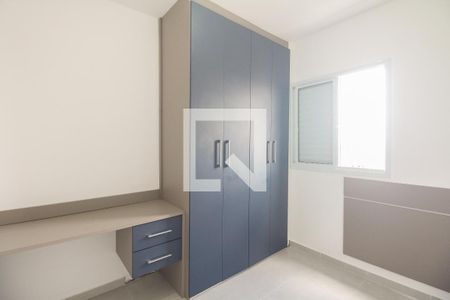 Quarto 2 de apartamento para alugar com 2 quartos, 39m² em Vila Matilde, São Paulo