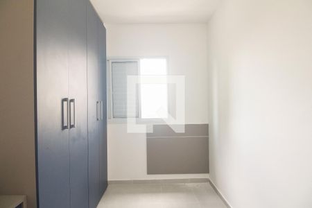 Quarto 2 de apartamento para alugar com 2 quartos, 39m² em Vila Matilde, São Paulo