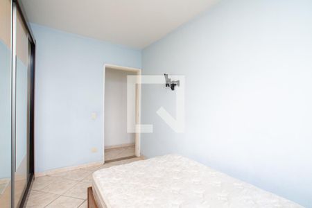 Quarto 1 de apartamento para alugar com 2 quartos, 73m² em Gopouva, Guarulhos