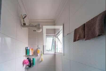 Apartamento à venda com 130m², 2 quartos e 2 vagas Apartamento à venda com 130m², 2 quartos e 2 vagasBanheiro do Quarto 2