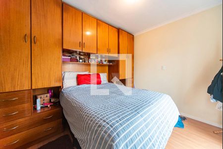 Apartamento à venda com 130m², 2 quartos e 2 vagas Apartamento à venda com 130m², 2 quartos e 2 vagasQuarto 2