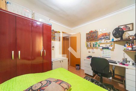 Apartamento à venda com 130m², 2 quartos e 2 vagas Apartamento à venda com 130m², 2 quartos e 2 vagasQuarto 1