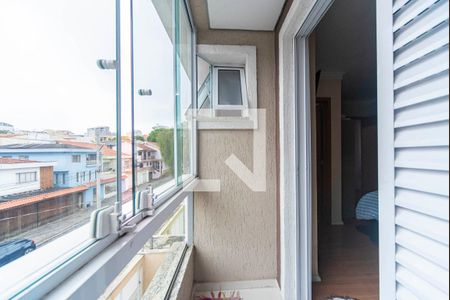 Apartamento à venda com 130m², 2 quartos e 2 vagas Apartamento à venda com 130m², 2 quartos e 2 vagasVaranda do Quarto 2