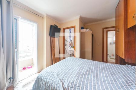 Apartamento à venda com 130m², 2 quartos e 2 vagas Apartamento à venda com 130m², 2 quartos e 2 vagasQuarto 2