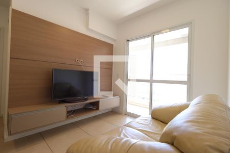 Sala de apartamento para alugar com 1 quarto, 46m² em Jardim Botânico, Ribeirão Preto