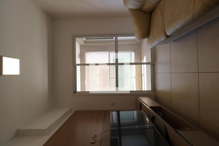 Sala de apartamento para alugar com 1 quarto, 46m² em Jardim Botânico, Ribeirão Preto