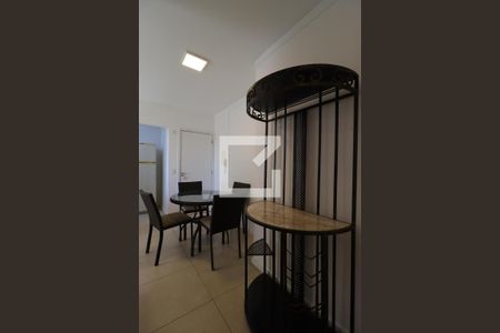 Sala de apartamento para alugar com 1 quarto, 46m² em Jardim Botânico, Ribeirão Preto