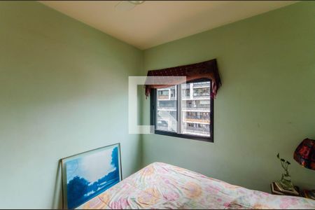 Quarto 2 de apartamento à venda com 2 quartos, 60m² em Vila Mariana, São Paulo