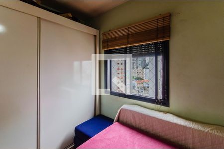 Quarto 1 de apartamento à venda com 2 quartos, 60m² em Vila Mariana, São Paulo