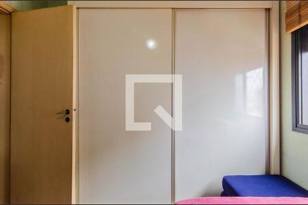 Quarto 1 de apartamento à venda com 2 quartos, 60m² em Vila Mariana, São Paulo