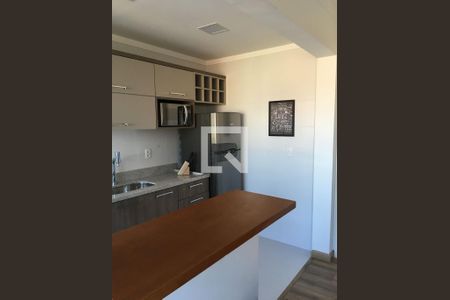 Apartamento para alugar com 1 quarto, 42m² em Jardim Emilia, Sorocaba