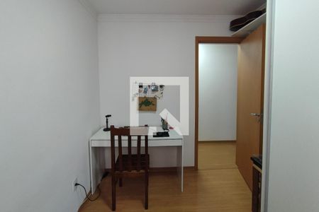 Quarto 1 de apartamento à venda com 2 quartos, 47m² em Fundacao da Casa Popular, Campinas