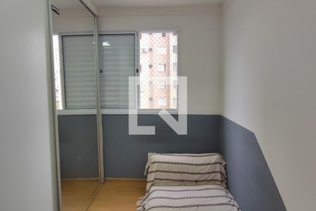 Quarto 1 de apartamento à venda com 2 quartos, 47m² em Fundacao da Casa Popular, Campinas