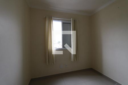 Quarto 1 de apartamento à venda com 2 quartos, 50m² em Jardim Utinga, Santo André