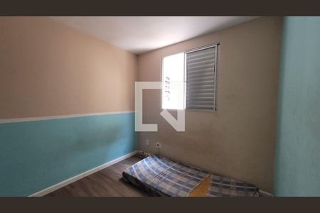 Quarto1 de apartamento para alugar com 2 quartos, 46m² em Ponte Preta, Campinas