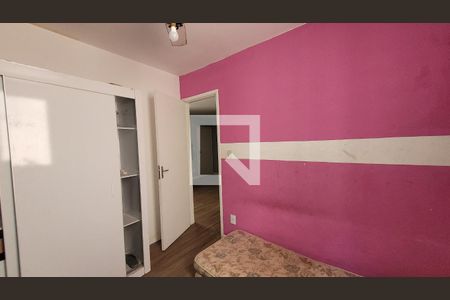 Quarto2 de apartamento para alugar com 2 quartos, 46m² em Ponte Preta, Campinas