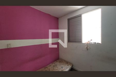 Quarto2 de apartamento para alugar com 2 quartos, 46m² em Ponte Preta, Campinas