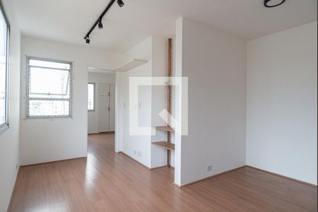 Sala de apartamento para alugar com 1 quarto, 32m² em Consolação, São Paulo