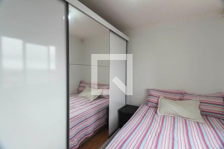 Quarto de apartamento para alugar com 2 quartos, 32m² em Vila Sapopemba, São Paulo