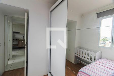 Quarto de apartamento para alugar com 2 quartos, 32m² em Vila Sapopemba, São Paulo