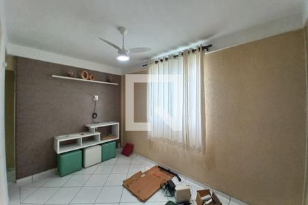 Sala de apartamento para alugar com 2 quartos, 60m² em Parque Residencial Vila União, Campinas