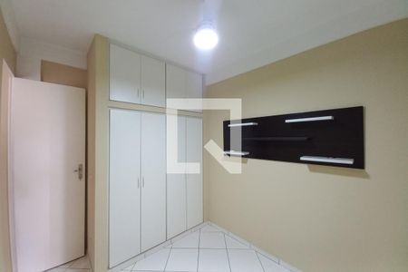 Quarto 1  de apartamento para alugar com 2 quartos, 60m² em Parque Residencial Vila União, Campinas