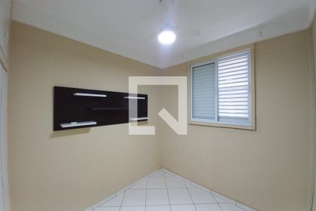 Quarto 1  de apartamento para alugar com 2 quartos, 60m² em Parque Residencial Vila União, Campinas