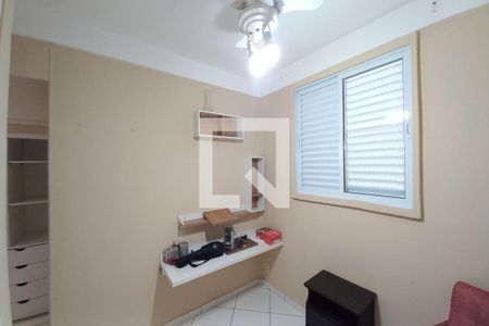 Quarto 2  de apartamento para alugar com 2 quartos, 60m² em Parque Residencial Vila União, Campinas