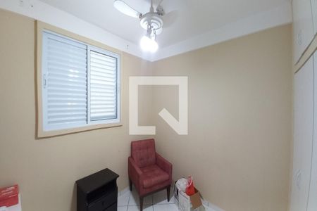 Quarto 2  de apartamento para alugar com 2 quartos, 60m² em Parque Residencial Vila União, Campinas