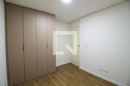 Quarto de apartamento para alugar com 2 quartos, 47m² em Caguaçu, Sorocaba