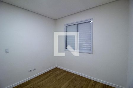 Quarto de apartamento para alugar com 2 quartos, 47m² em Caguaçu, Sorocaba