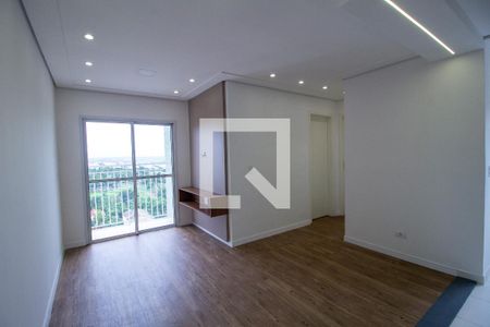 Sala de apartamento para alugar com 2 quartos, 47m² em Caguaçu, Sorocaba