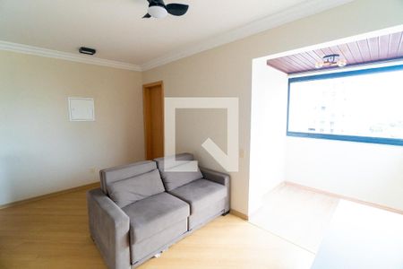 Sala de apartamento para alugar com 1 quarto, 42m² em Mirandópolis, São Paulo