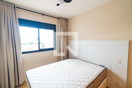 Suite de apartamento para alugar com 1 quarto, 42m² em Mirandópolis, São Paulo