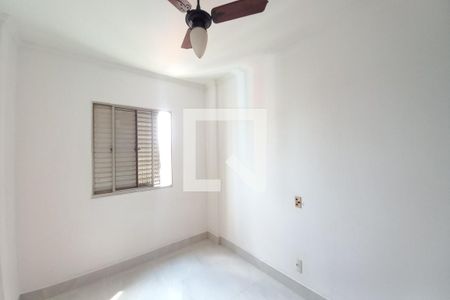 Quarto  de apartamento para alugar com 1 quarto, 51m² em Botafogo, Campinas