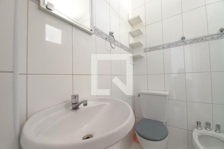 Banheiro de apartamento para alugar com 1 quarto, 51m² em Botafogo, Campinas