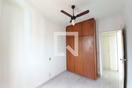 Quarto  de apartamento para alugar com 1 quarto, 51m² em Botafogo, Campinas