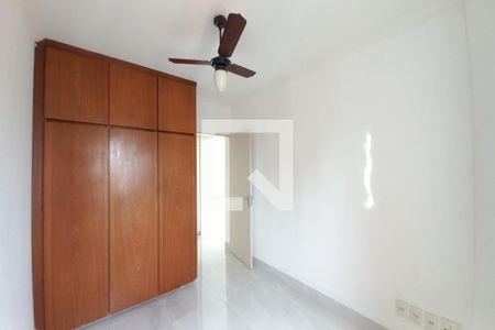 Quarto  de apartamento para alugar com 1 quarto, 51m² em Botafogo, Campinas