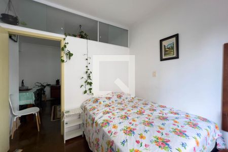 Quarto 1 de apartamento à venda com 2 quartos, 55m² em Liberdade, São Paulo