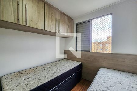 Quarto 1 de apartamento para alugar com 2 quartos, 50m² em Demarchi, São Bernardo do Campo