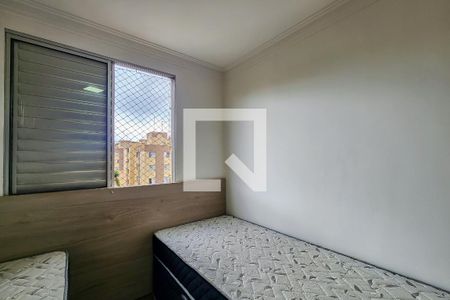 Quarto 1 de apartamento para alugar com 2 quartos, 50m² em Demarchi, São Bernardo do Campo